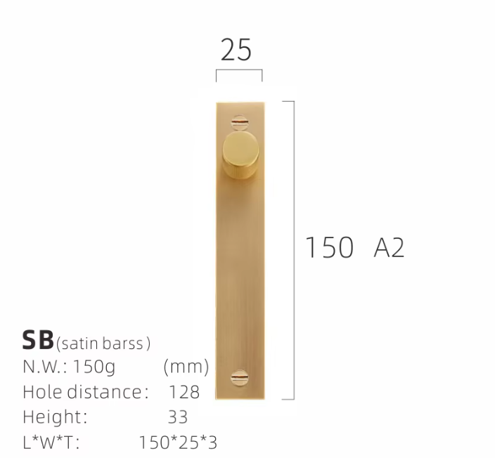 Indoor Handle Solid Plate